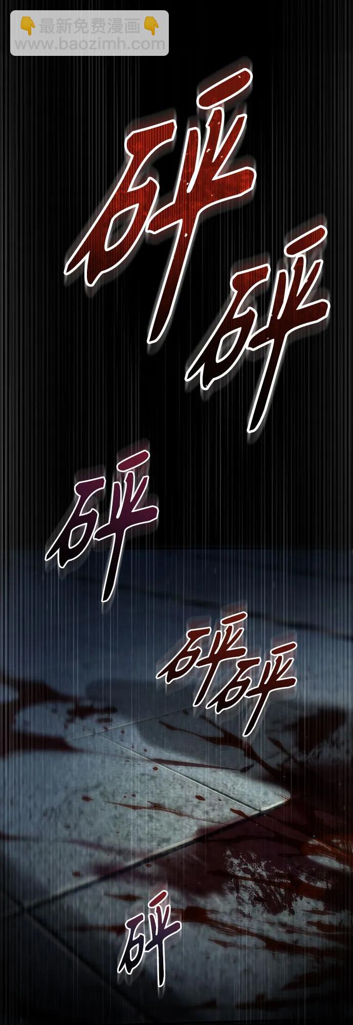 [第88话] 最佳的选择27