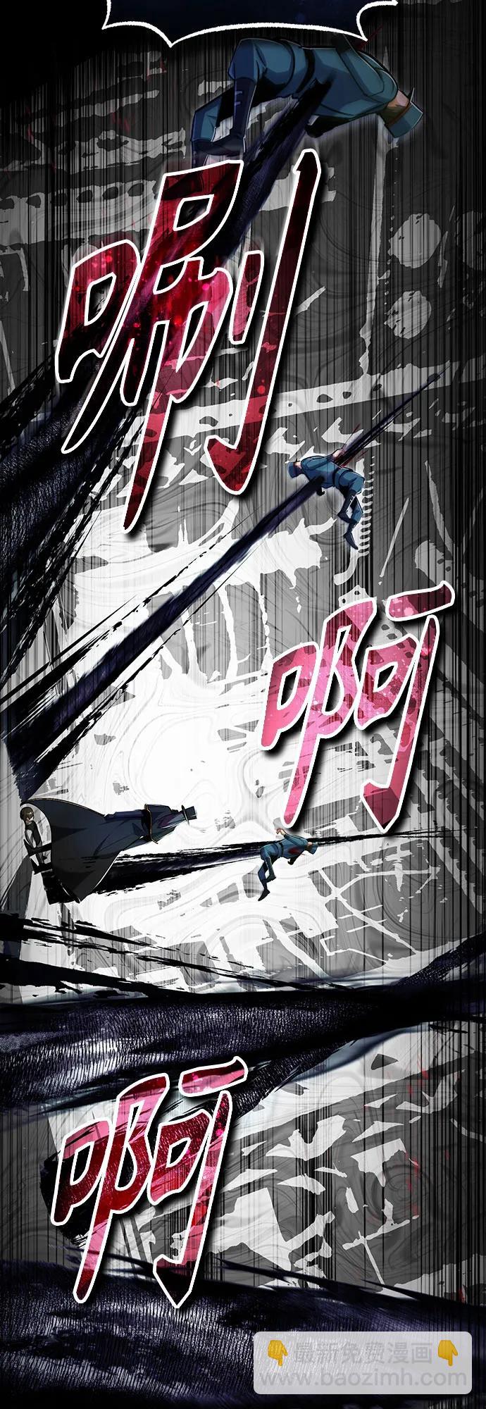 [第88话] 最佳的选择45