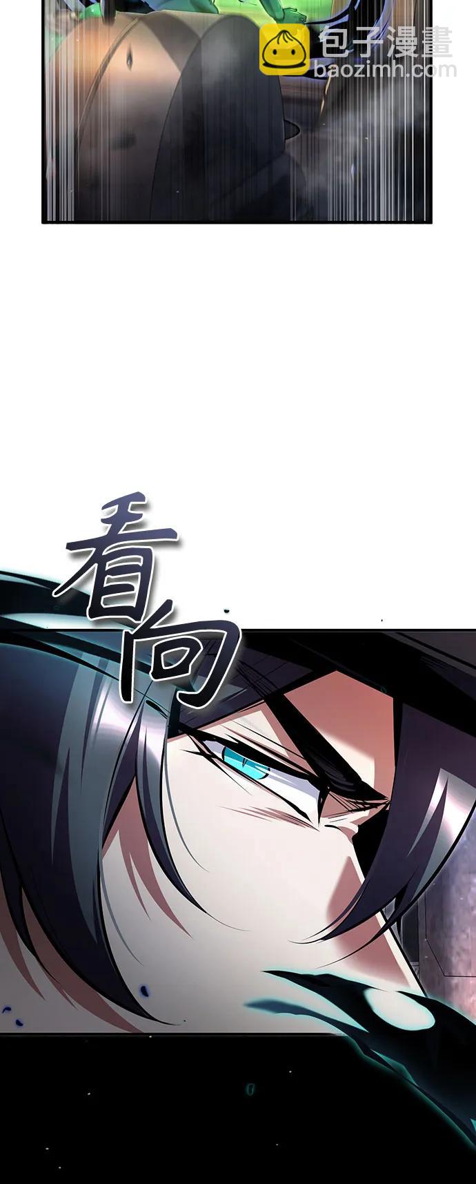 [第92话] 胜算54