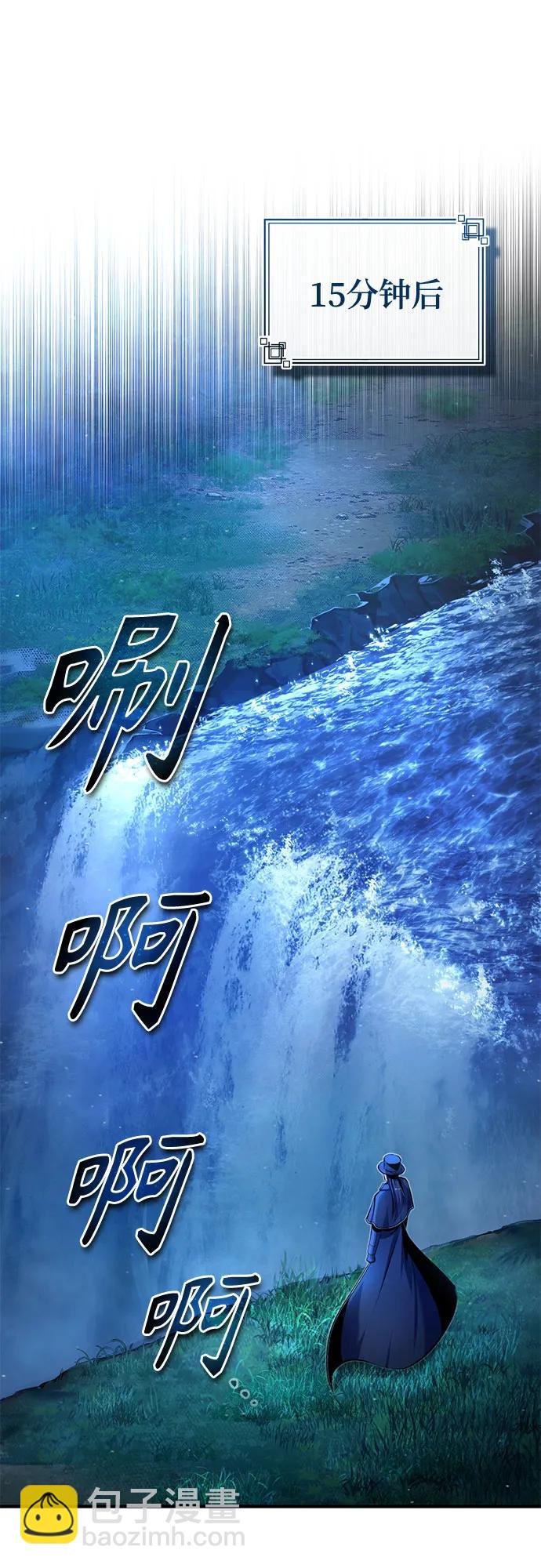 [第92话] 胜算68