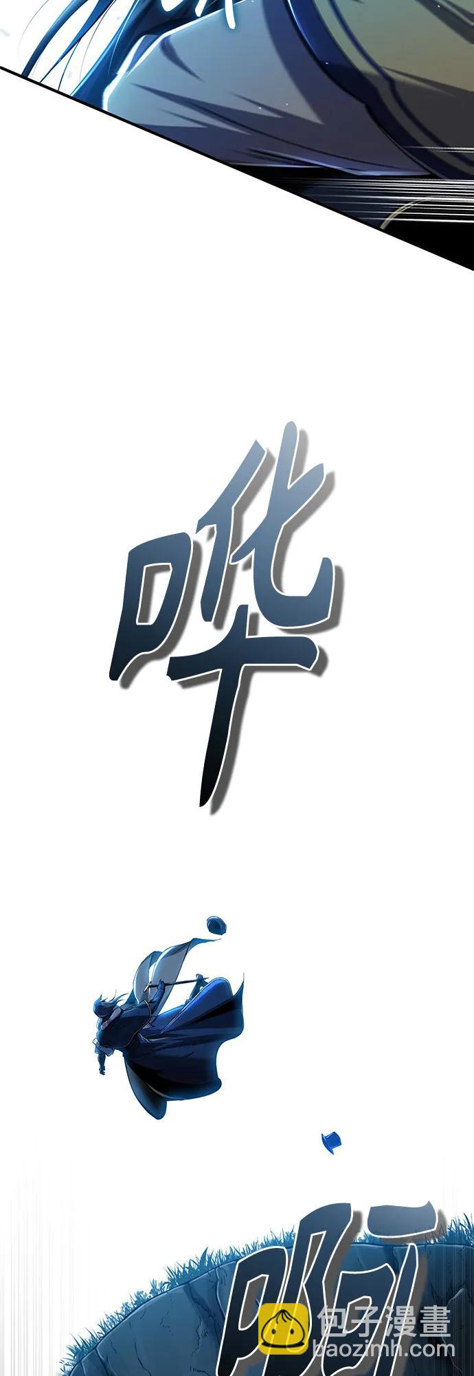 [第93话] 正义的胜利13