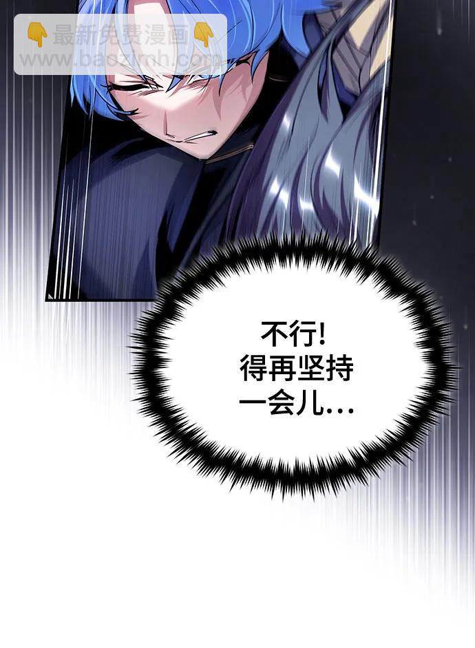 [第93话] 正义的胜利19