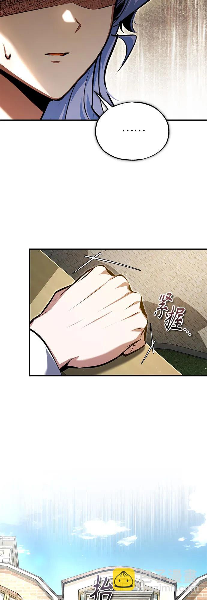 [第93话] 正义的胜利36