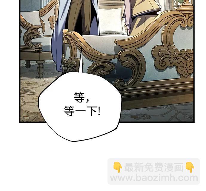 [第93话] 正义的胜利43