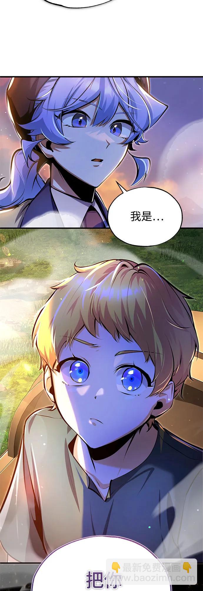 [第93话] 正义的胜利59
