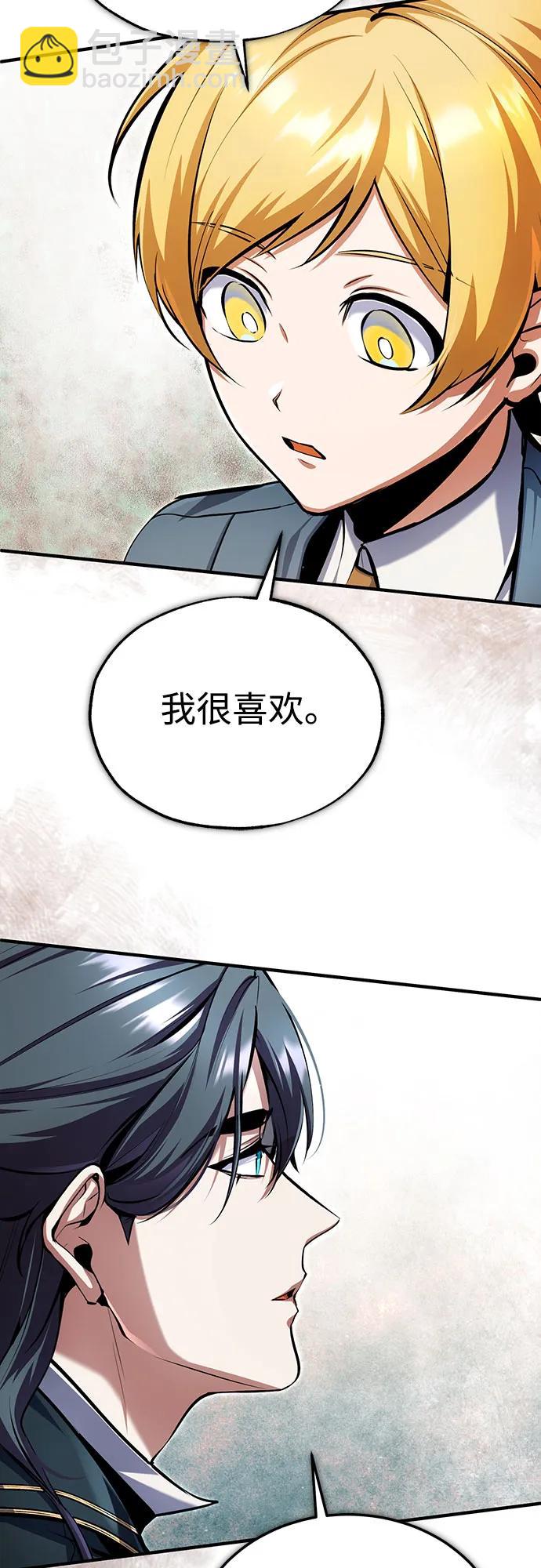 [第93话] 正义的胜利83