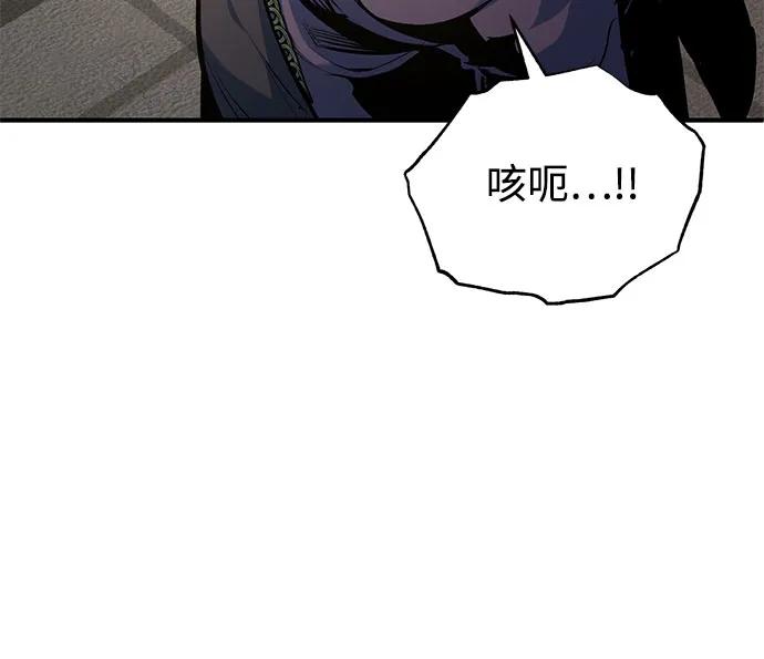 [第94话] 准备现场学习28