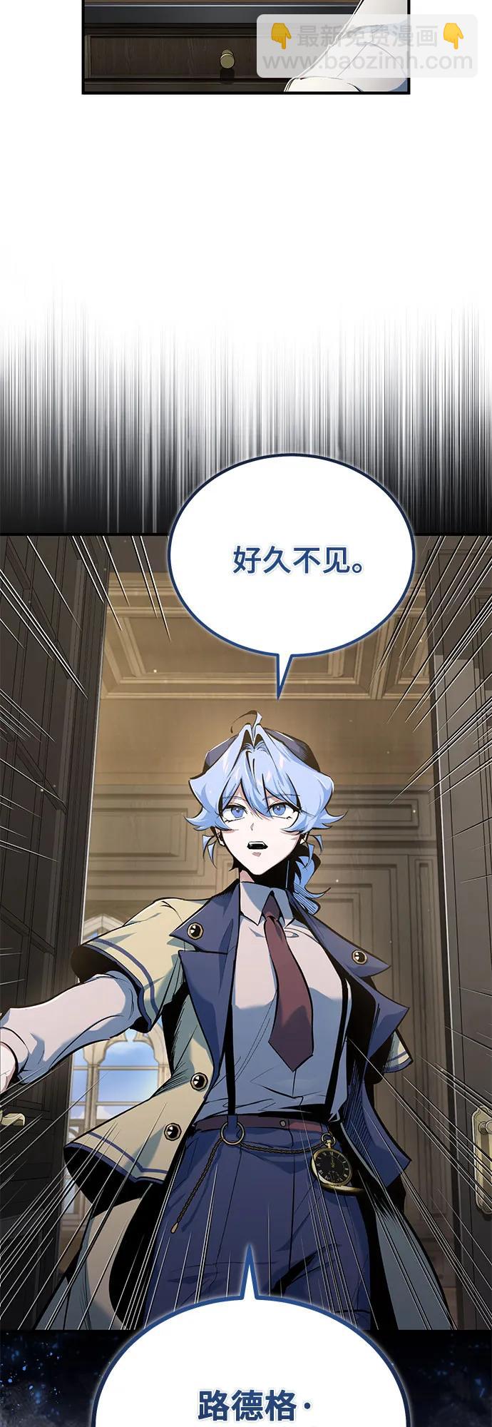 [第94话] 准备现场学习39