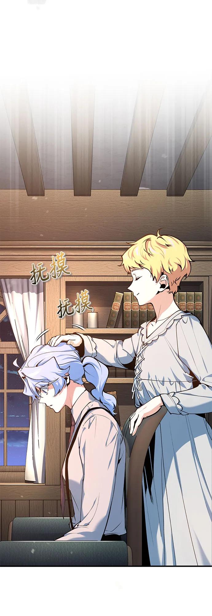 [第94话] 准备现场学习9