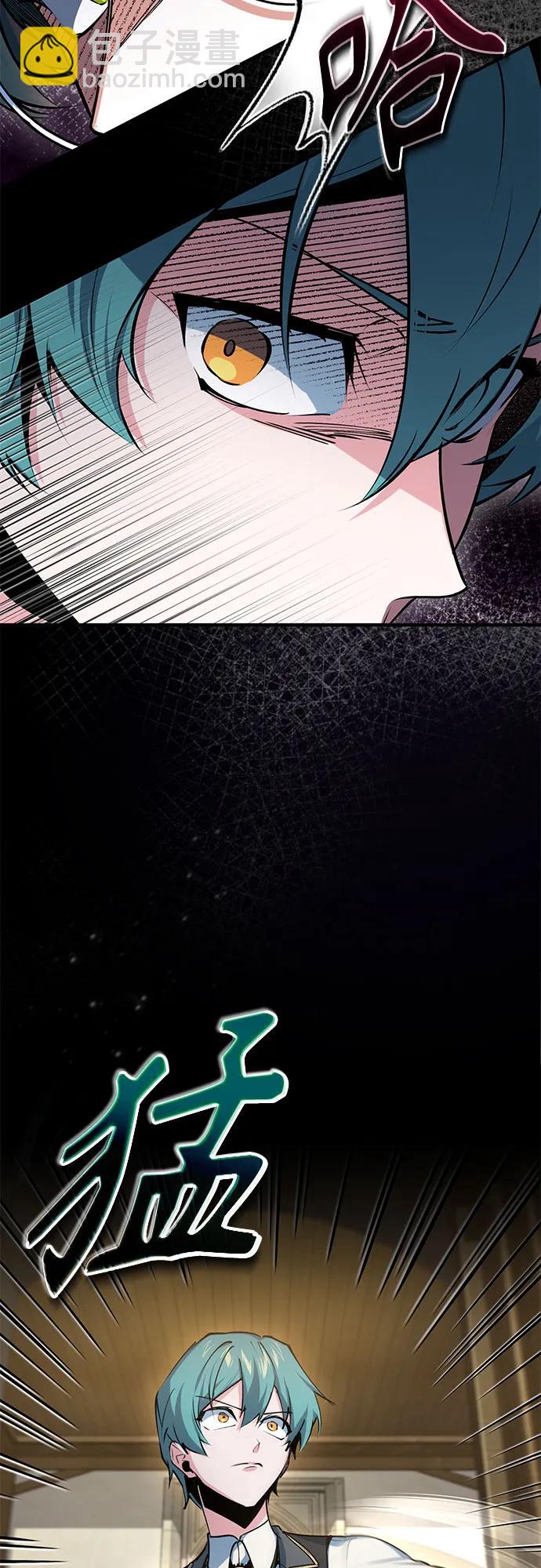 [第95话] 8级4