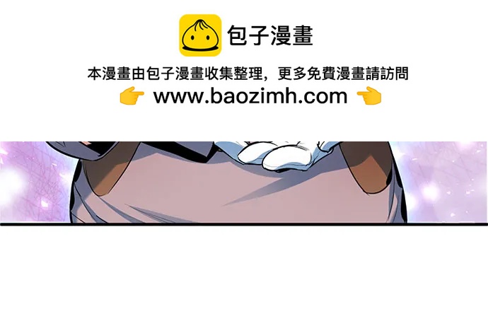 [第95话] 8级66