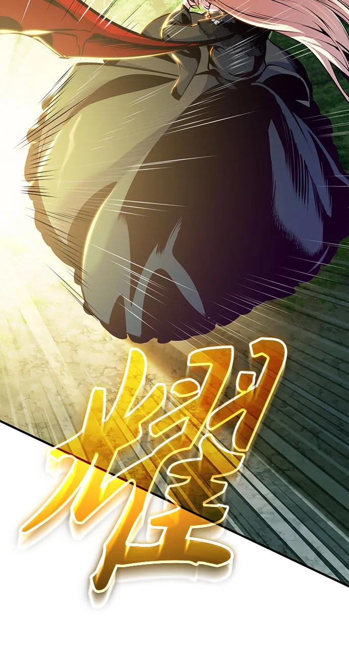 [第96话] 徒弟的成果61