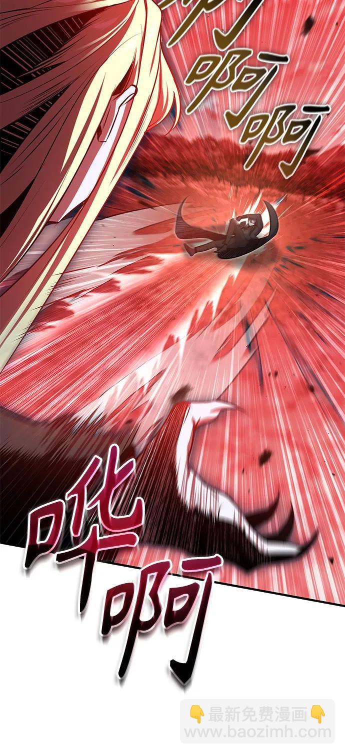 [第97话] 鲁门西斯14