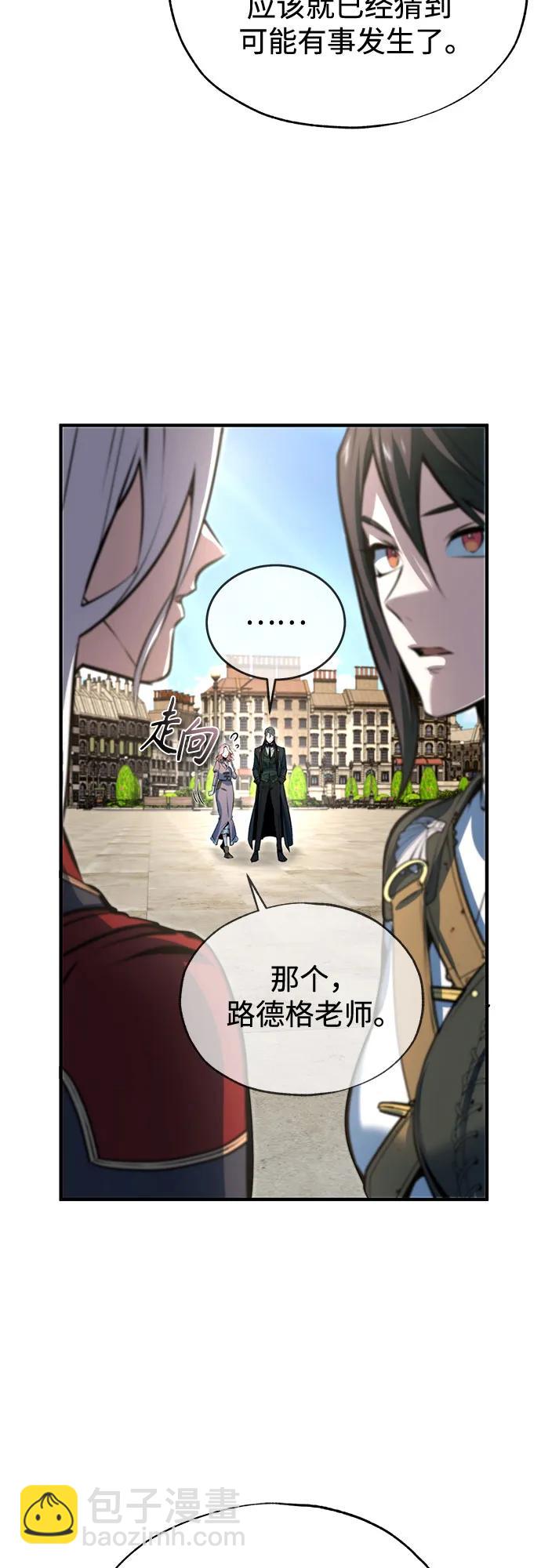 [第98话] 林德布鲁日69
