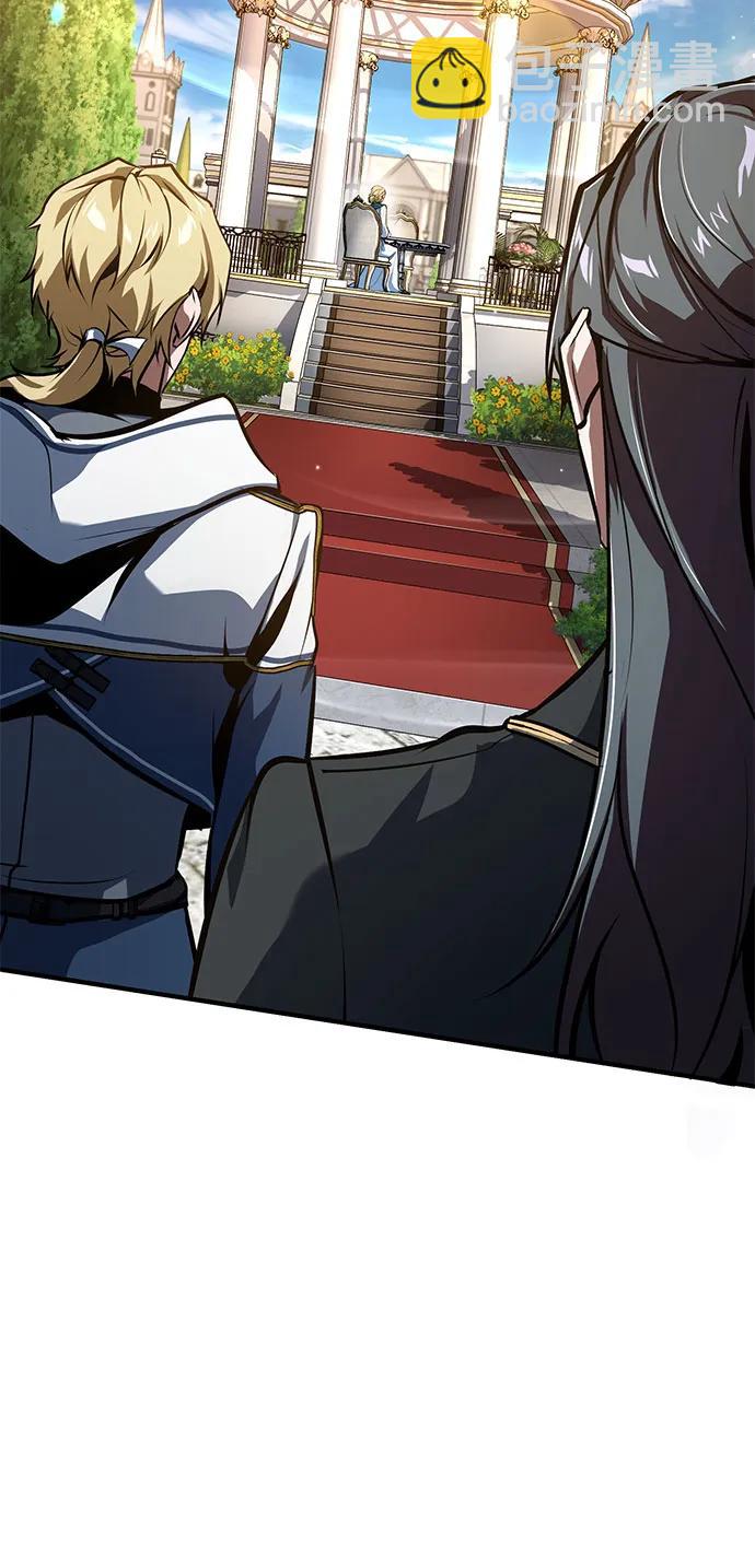 [第100话] 怀疑71