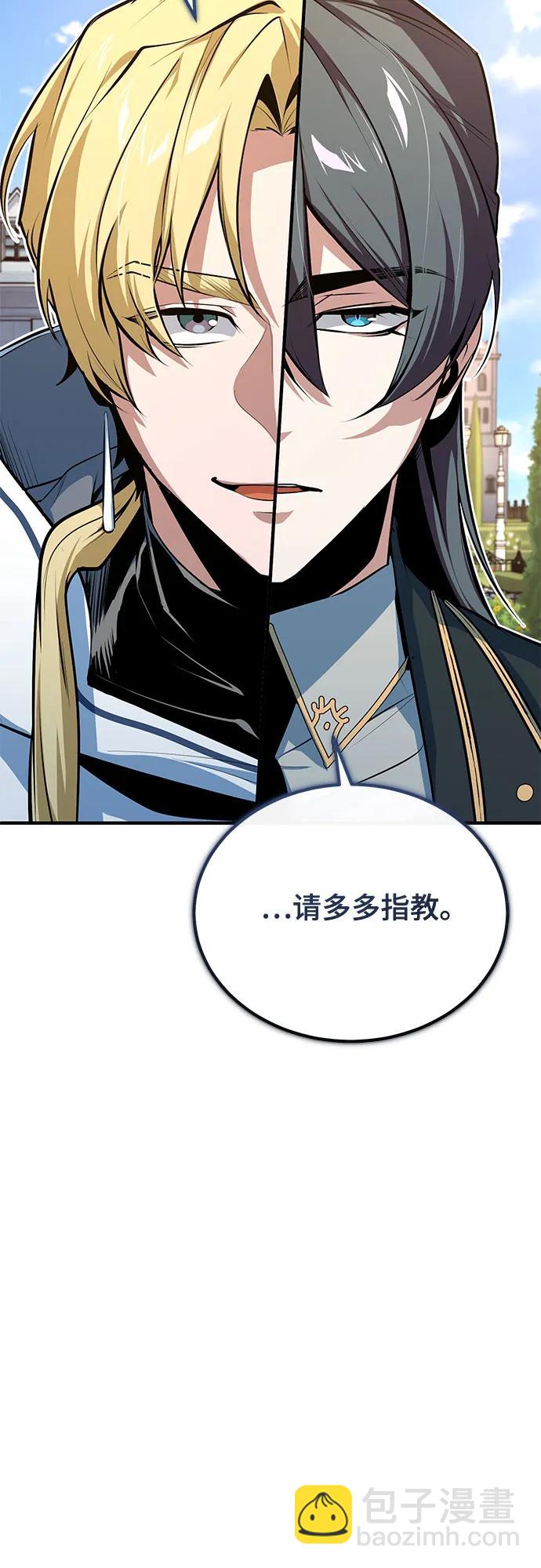 [第102话] 忠实手下66