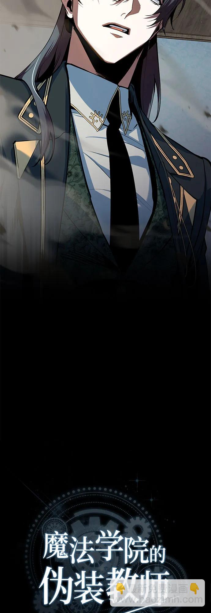 [第103话] 突袭34