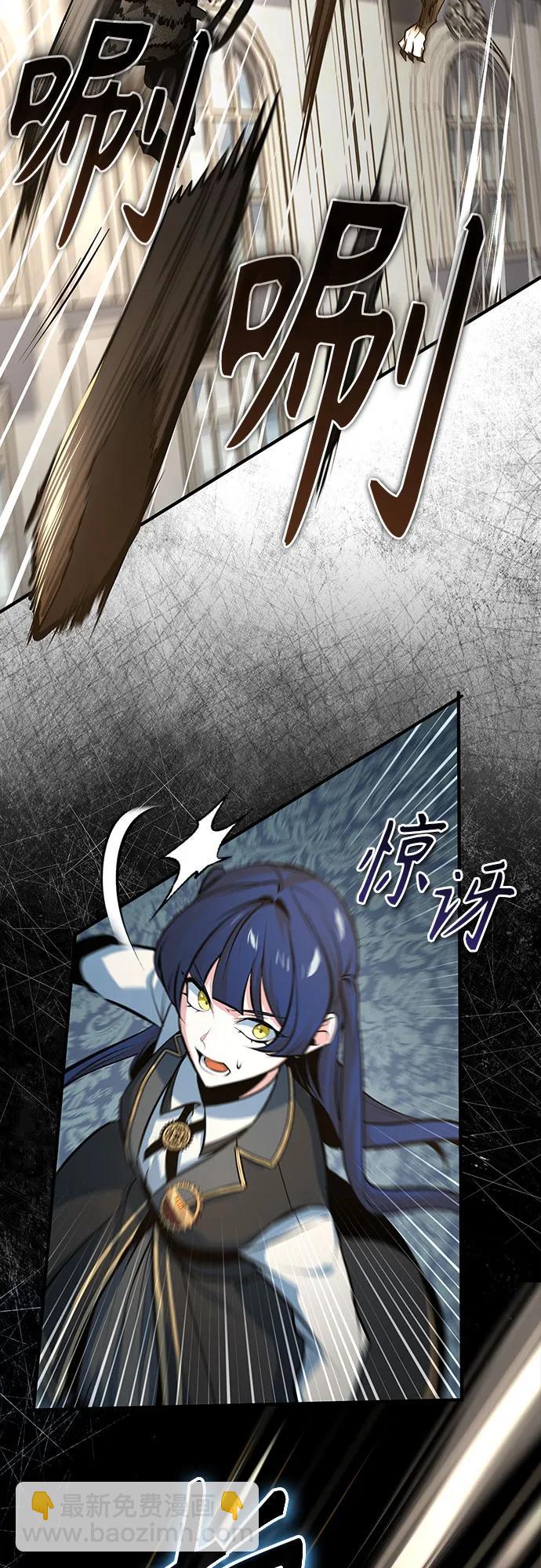 [第104话] 下水道31