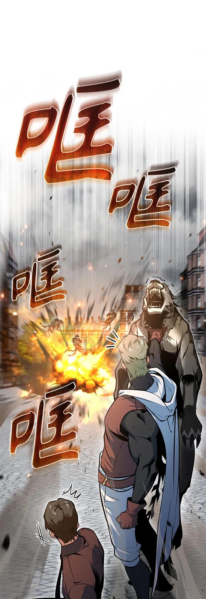 [第104话] 下水道7