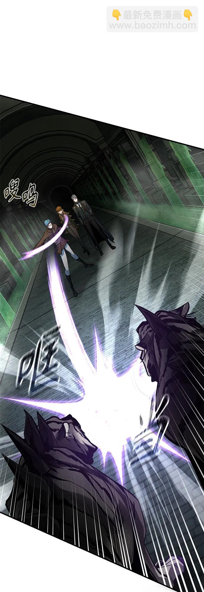 [第105话] 突进52