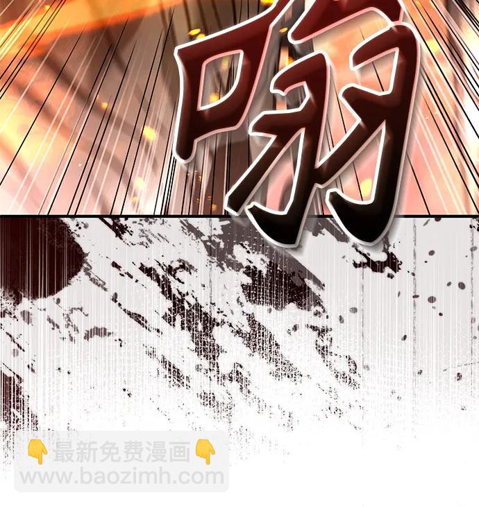 [第106话] 恶魔的力量71