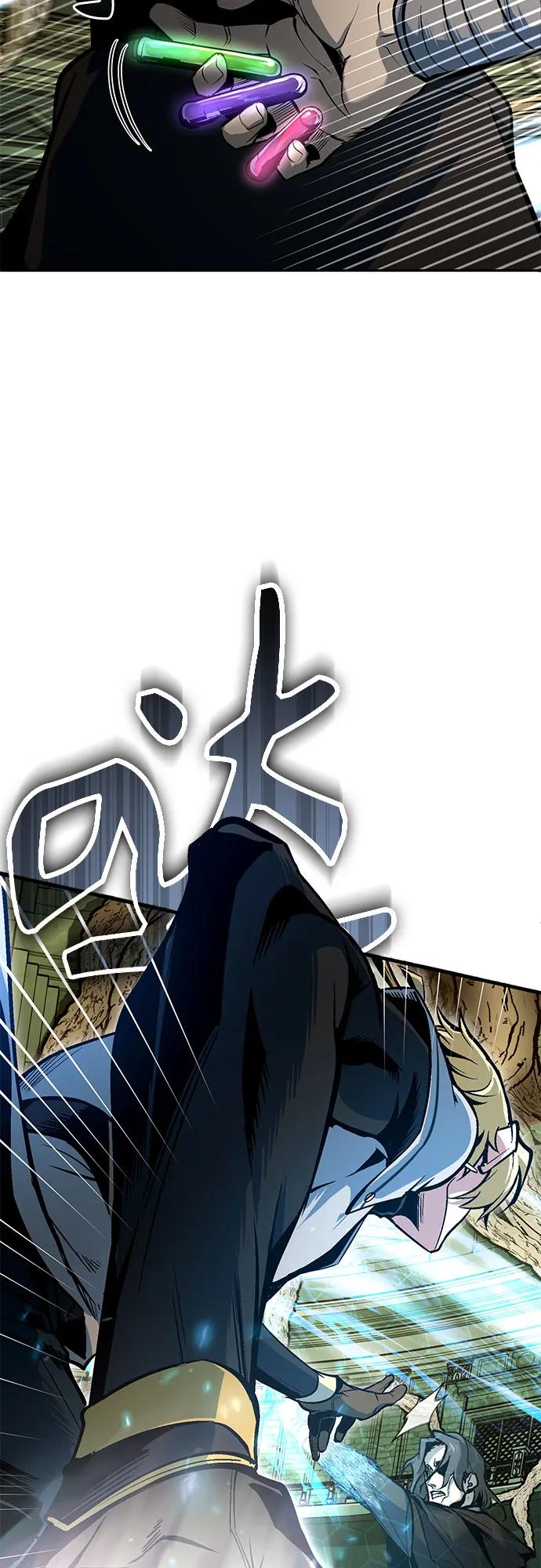 [第107话] 特别实验体39