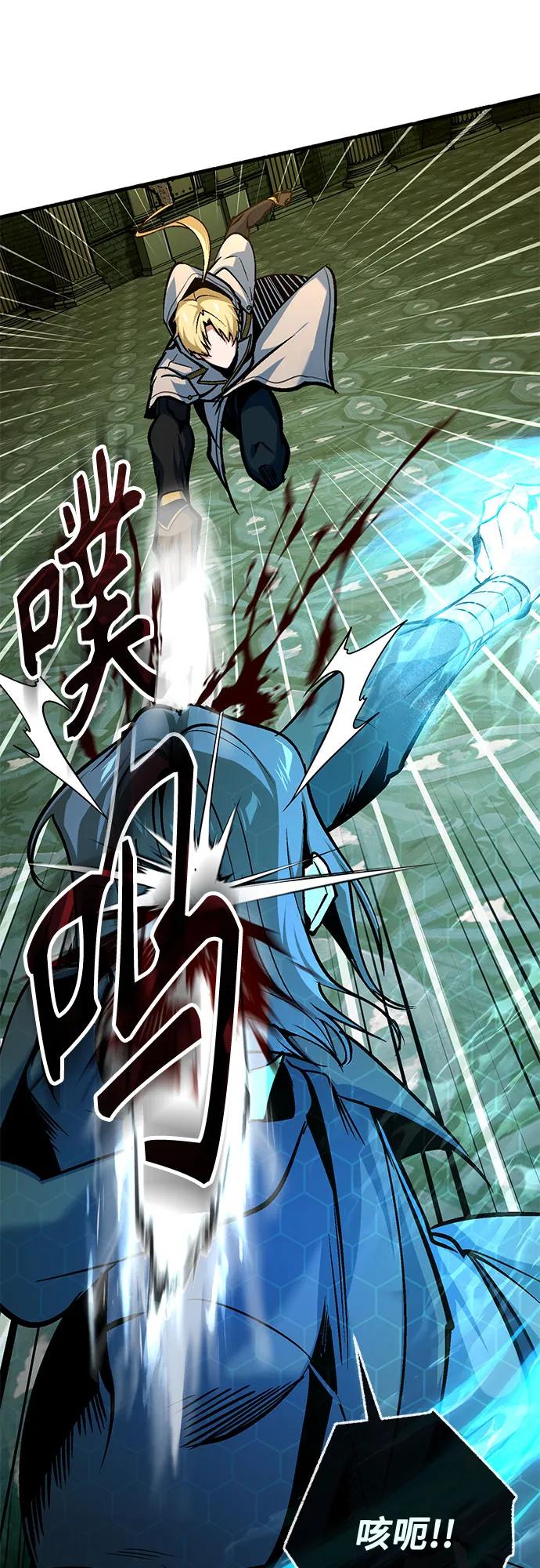[第107话] 特别实验体41