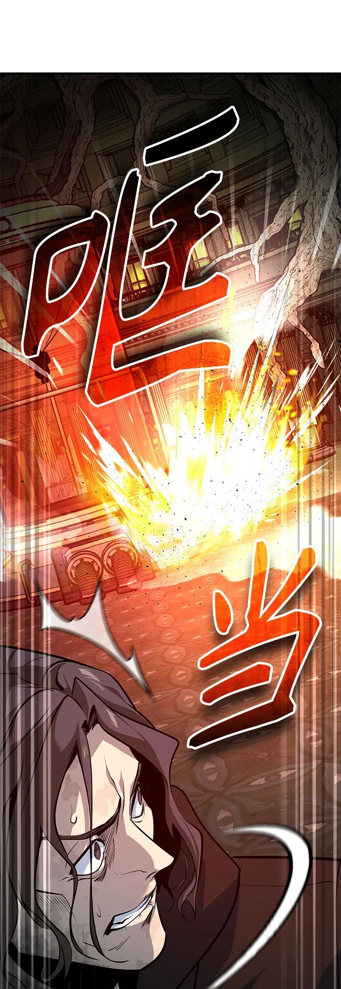 [第108话] 第三阶段11