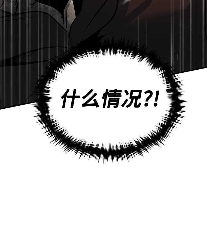[第108话] 第三阶段12
