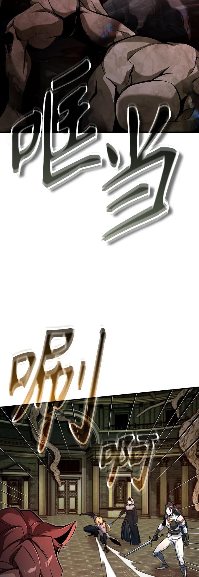 [第108话] 第三阶段2