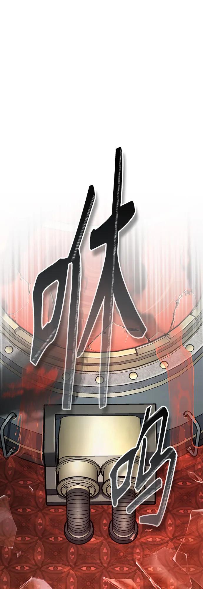 [第108话] 第三阶段22