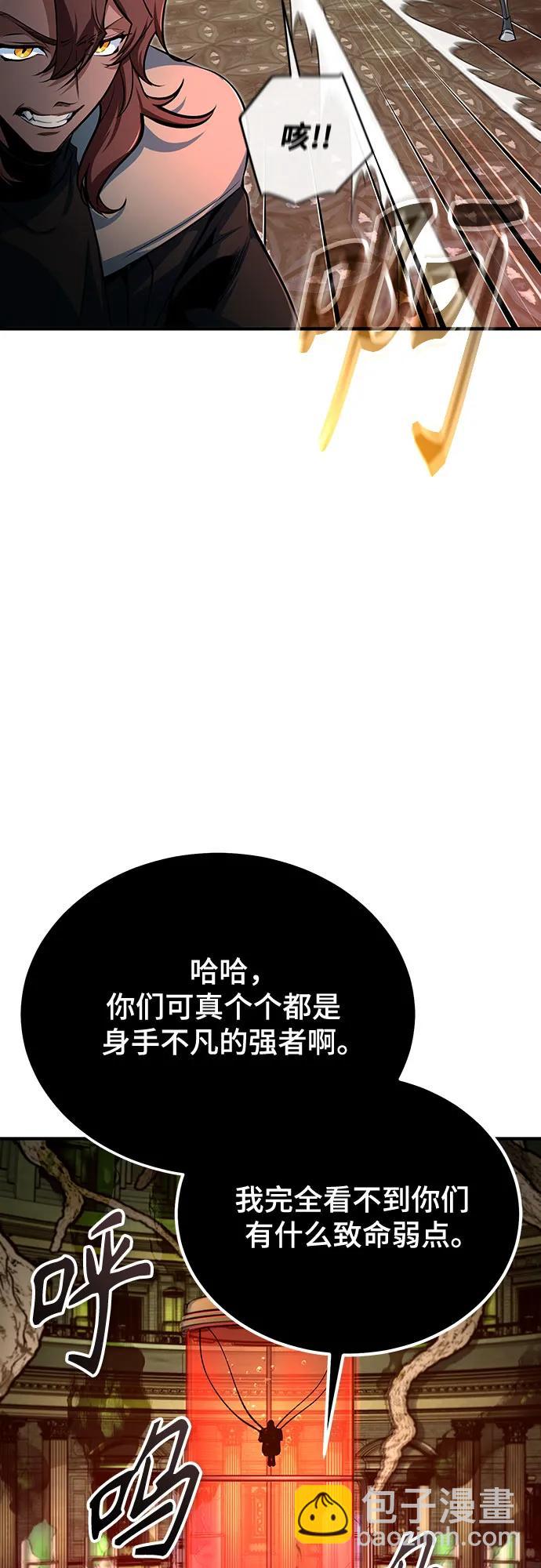 [第108话] 第三阶段3