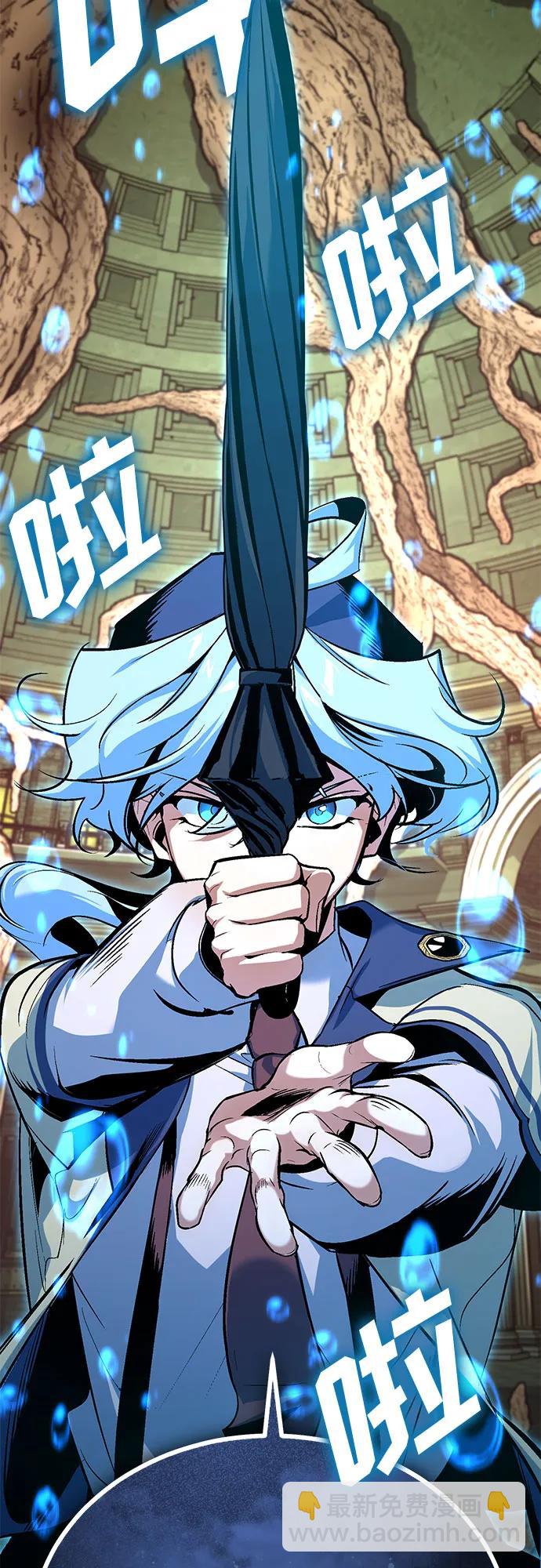 [第108话] 第三阶段51
