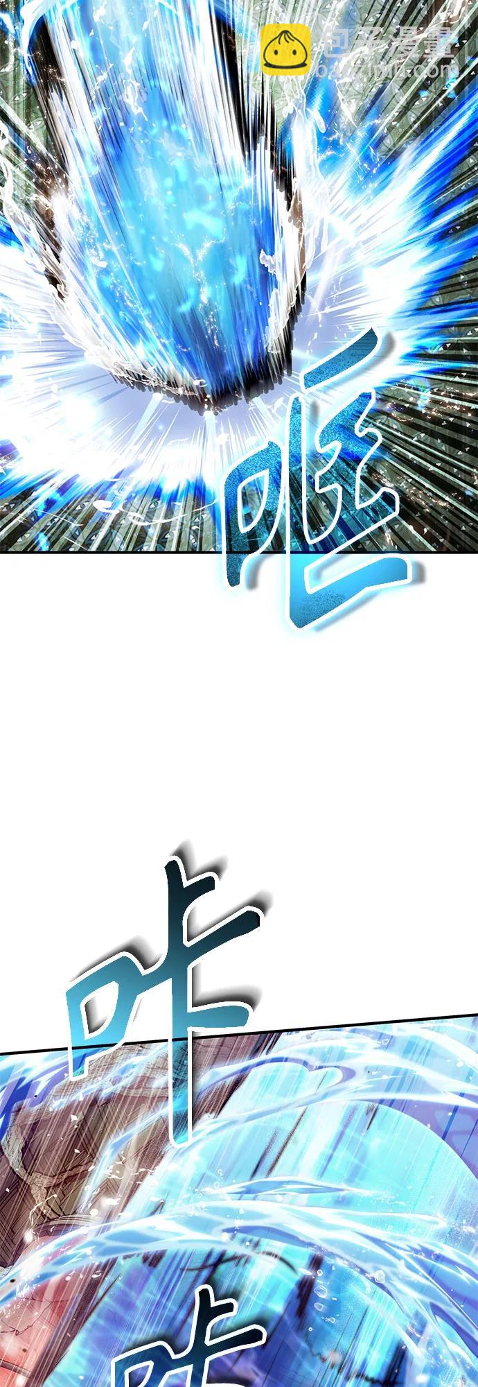 [第108话] 第三阶段56
