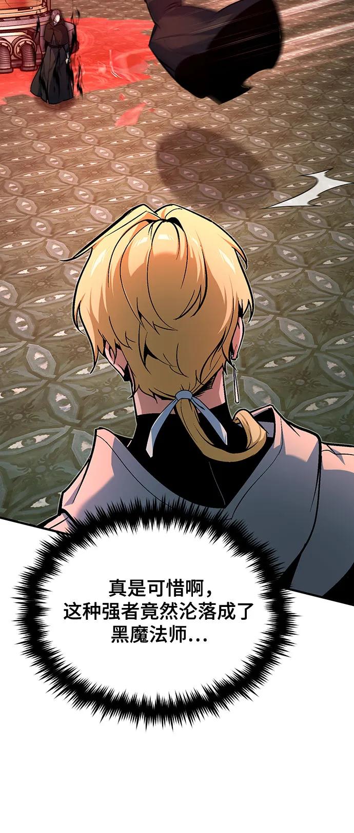 [第108话] 第三阶段6
