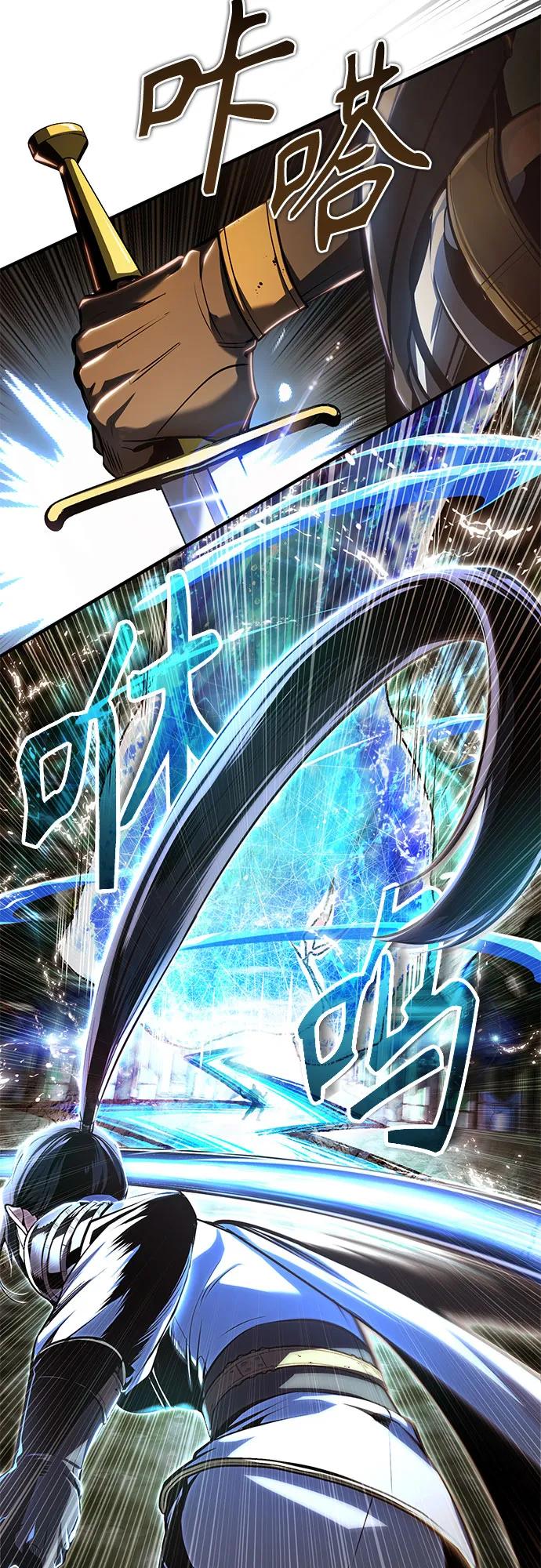 [第108话] 第三阶段60
