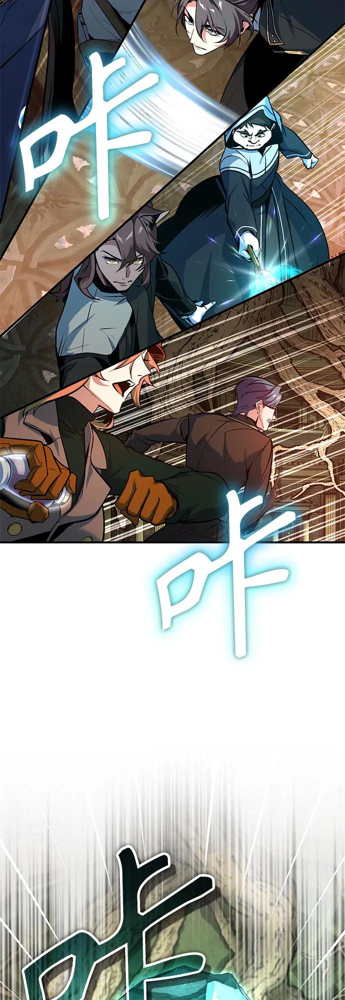 [第108话] 第三阶段65