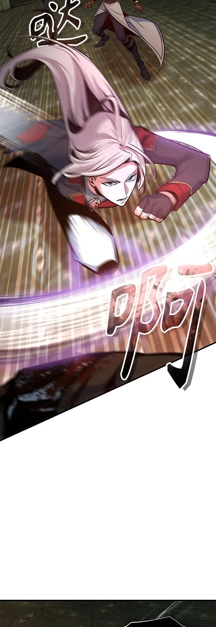 [第108话] 第三阶段9