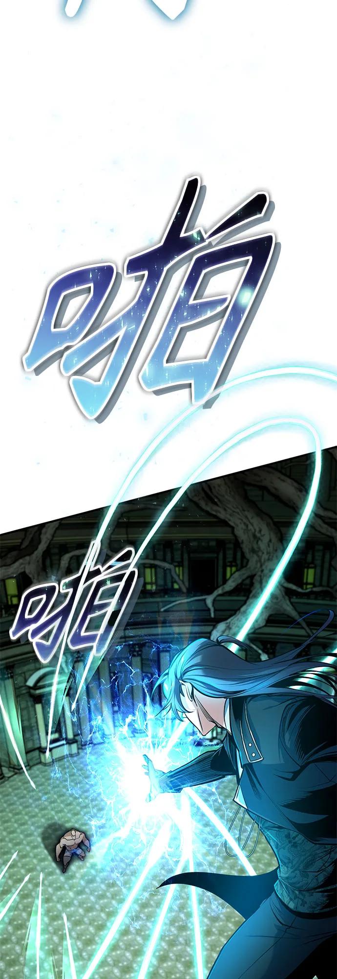 [第109话] 消极35