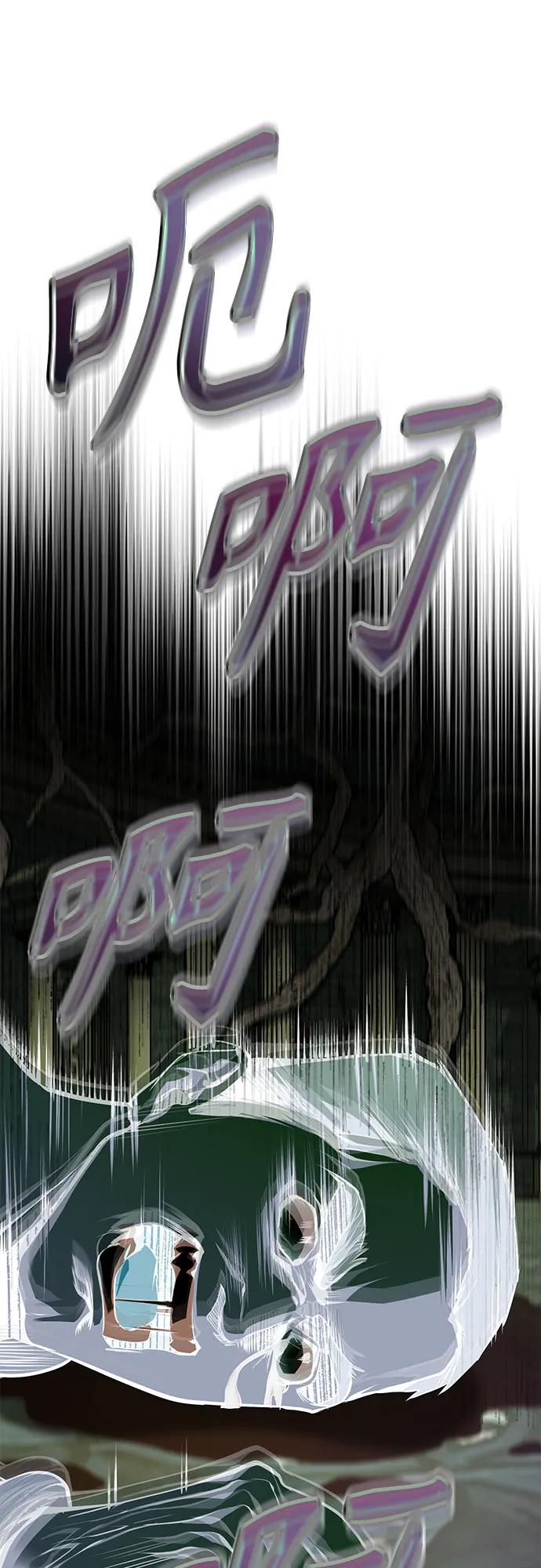 [第109话] 消极57