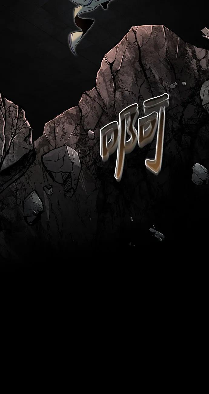 [第110话] 赋予的使命32