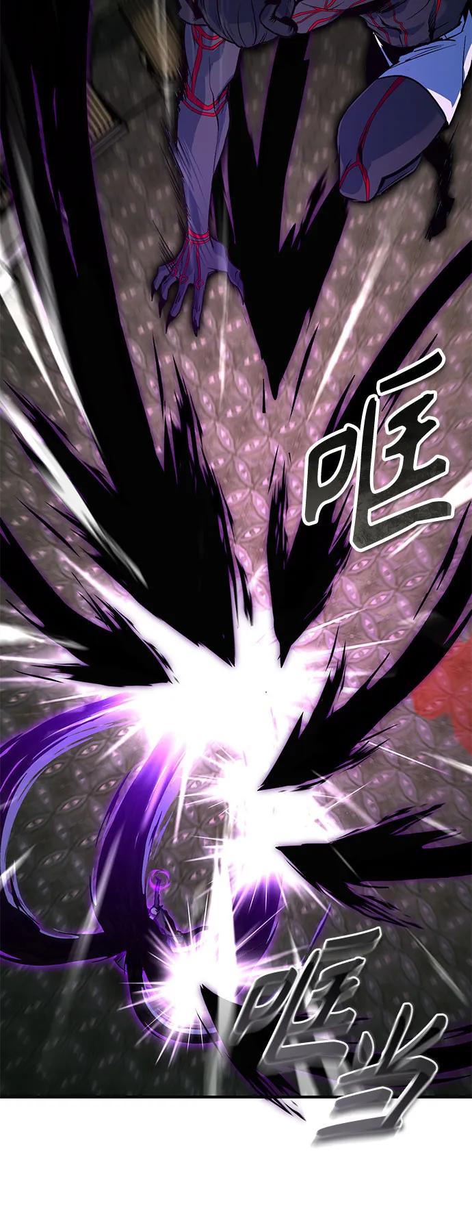 [第110话] 赋予的使命62