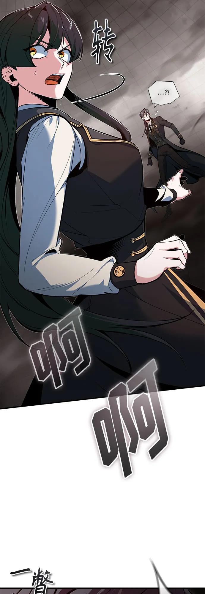[第112话] 荷花23