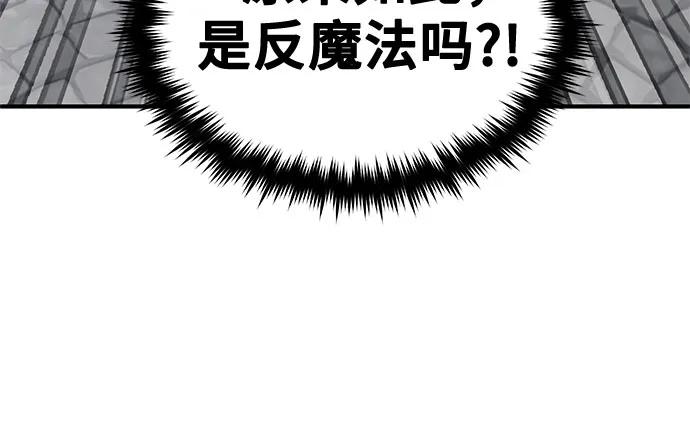 [第112话] 荷花25