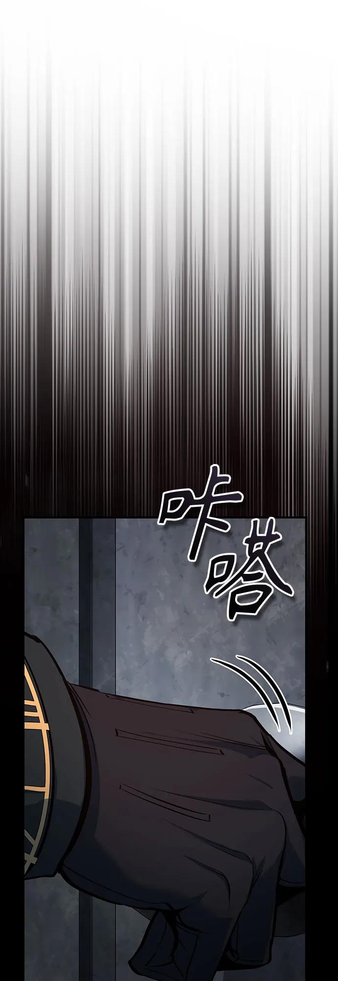 [第112话] 荷花33