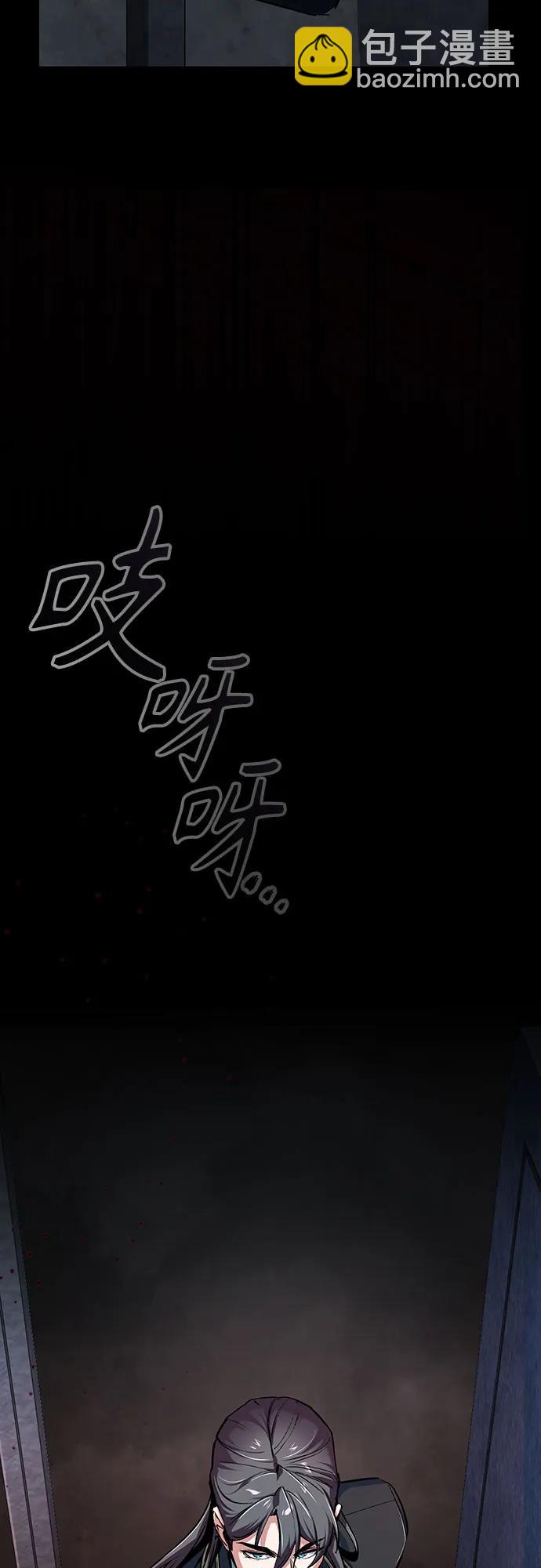 [第112话] 荷花34