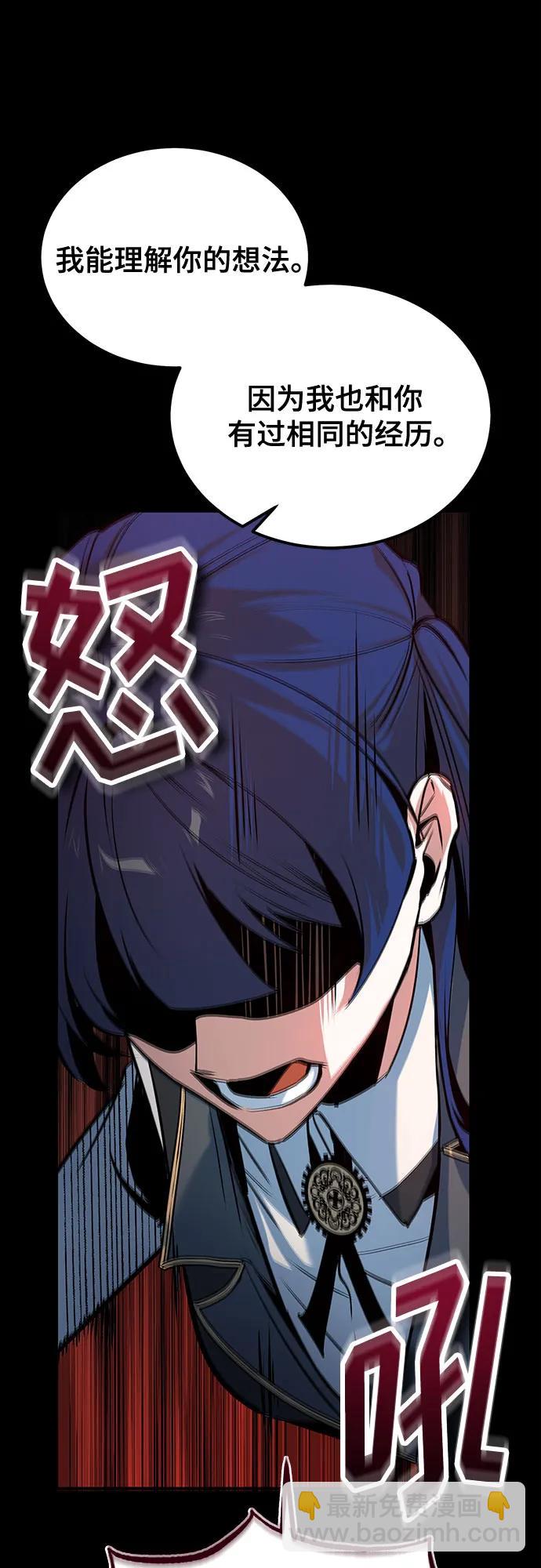 [第112话] 荷花40
