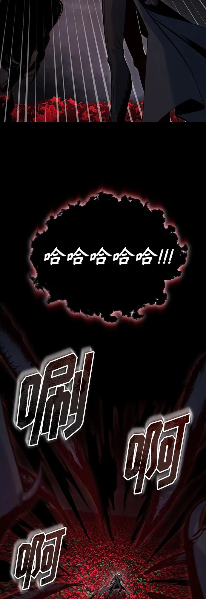 [第112话] 荷花48