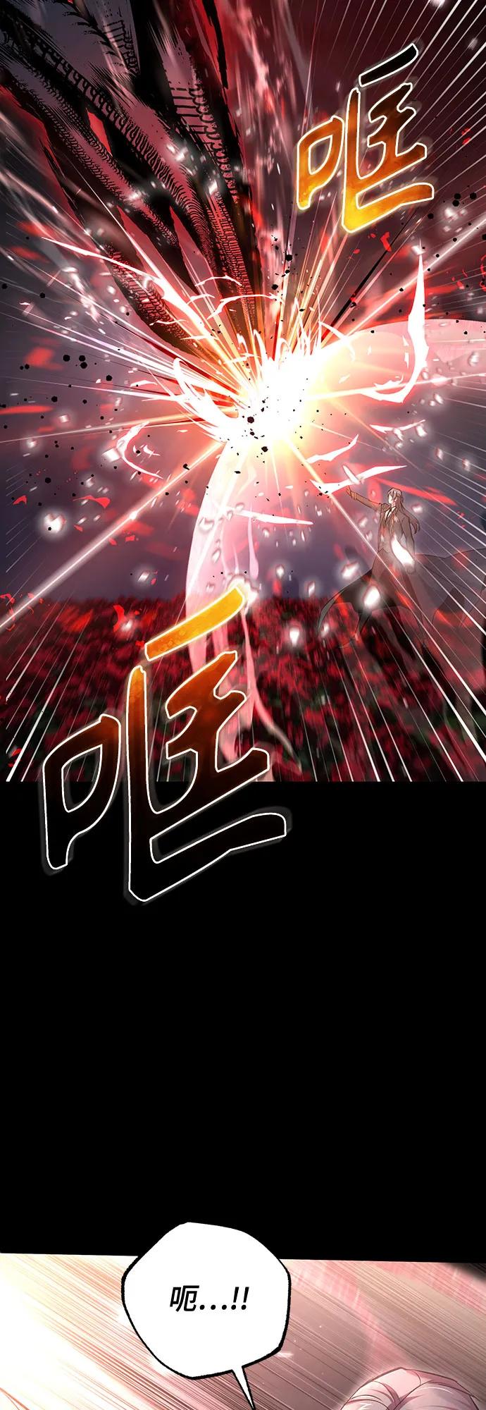 [第112话] 荷花54