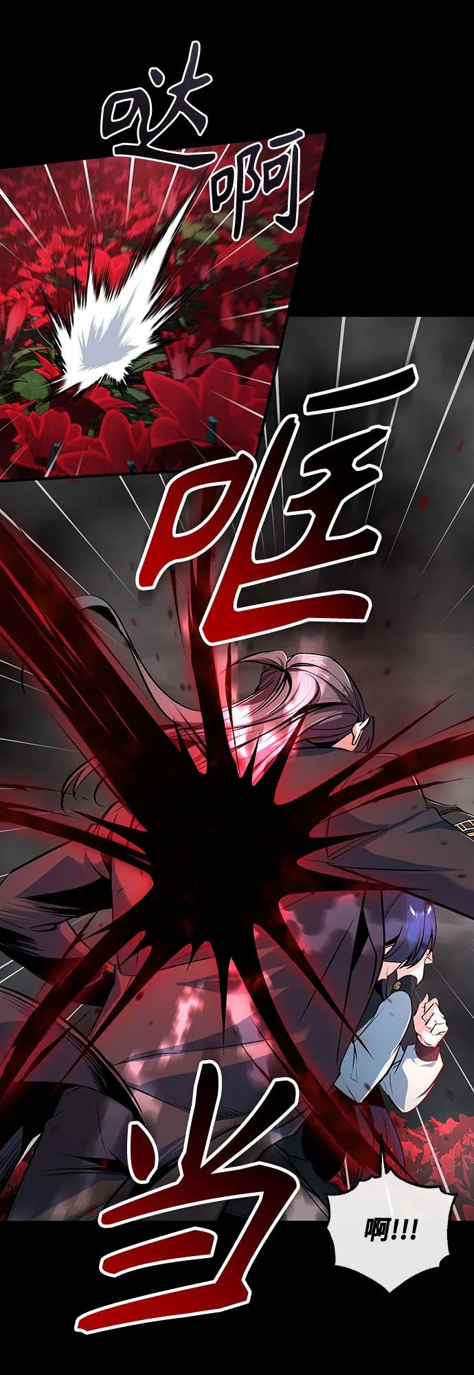 [第112话] 荷花57